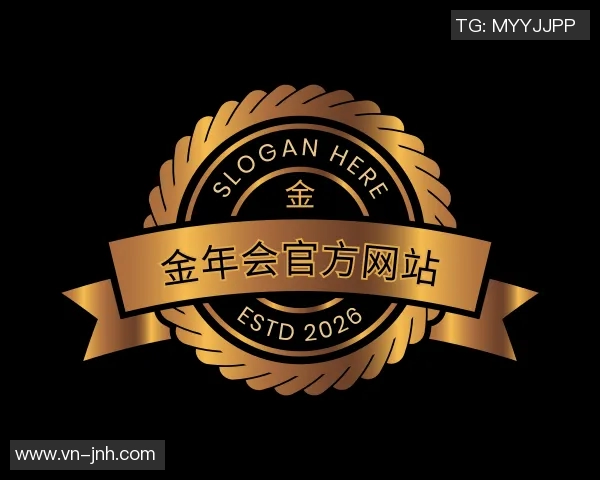 2016国际足球邀请赛精彩回顾与未来展望：激情碰撞与友谊的盛宴